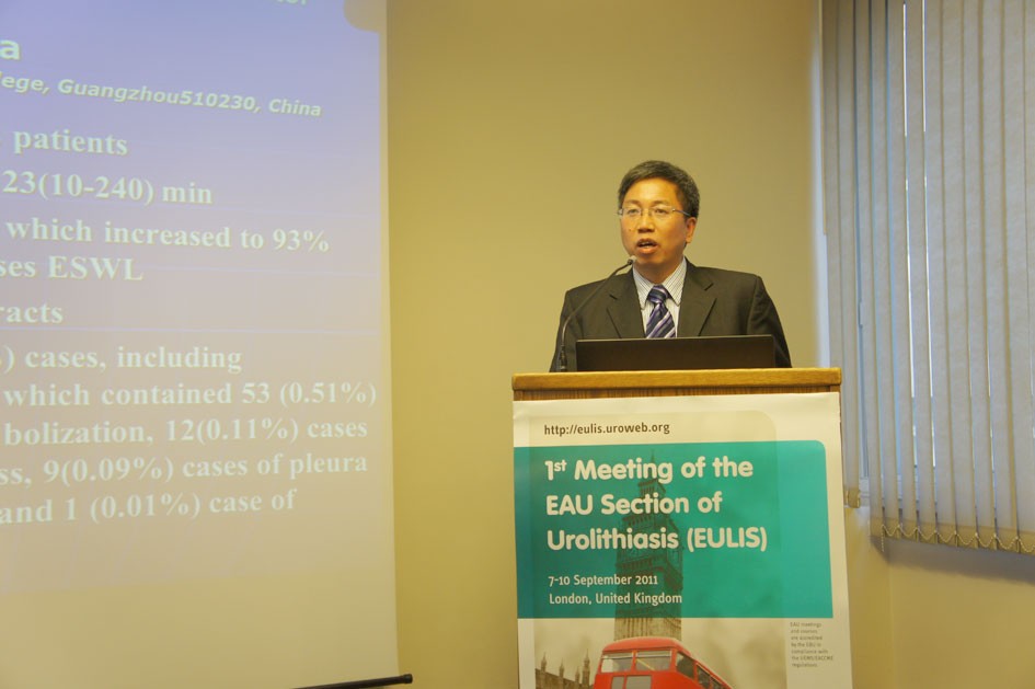 曾国华院长2011年9月9日在英国伦敦EAU结石学组大会上发言